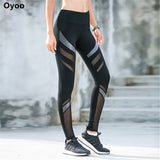Mesh Panels Yoga Pants