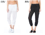 Comfy Stylish Pants Fitness Apparel
